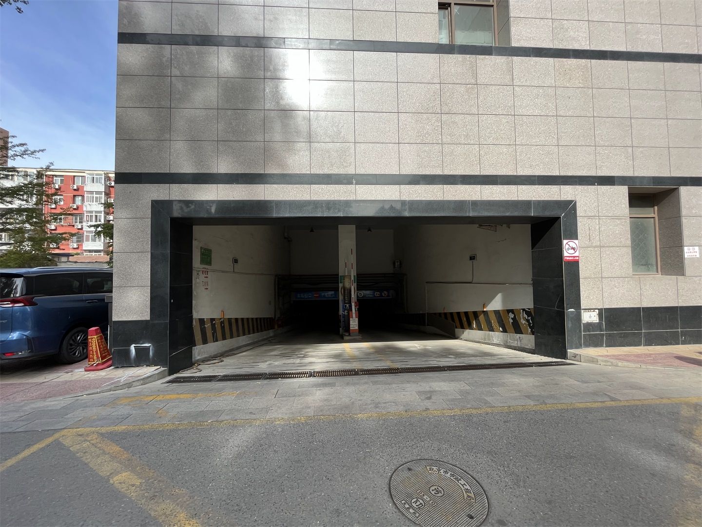 嘉业大厦一期 - Beijing property leasing for expats