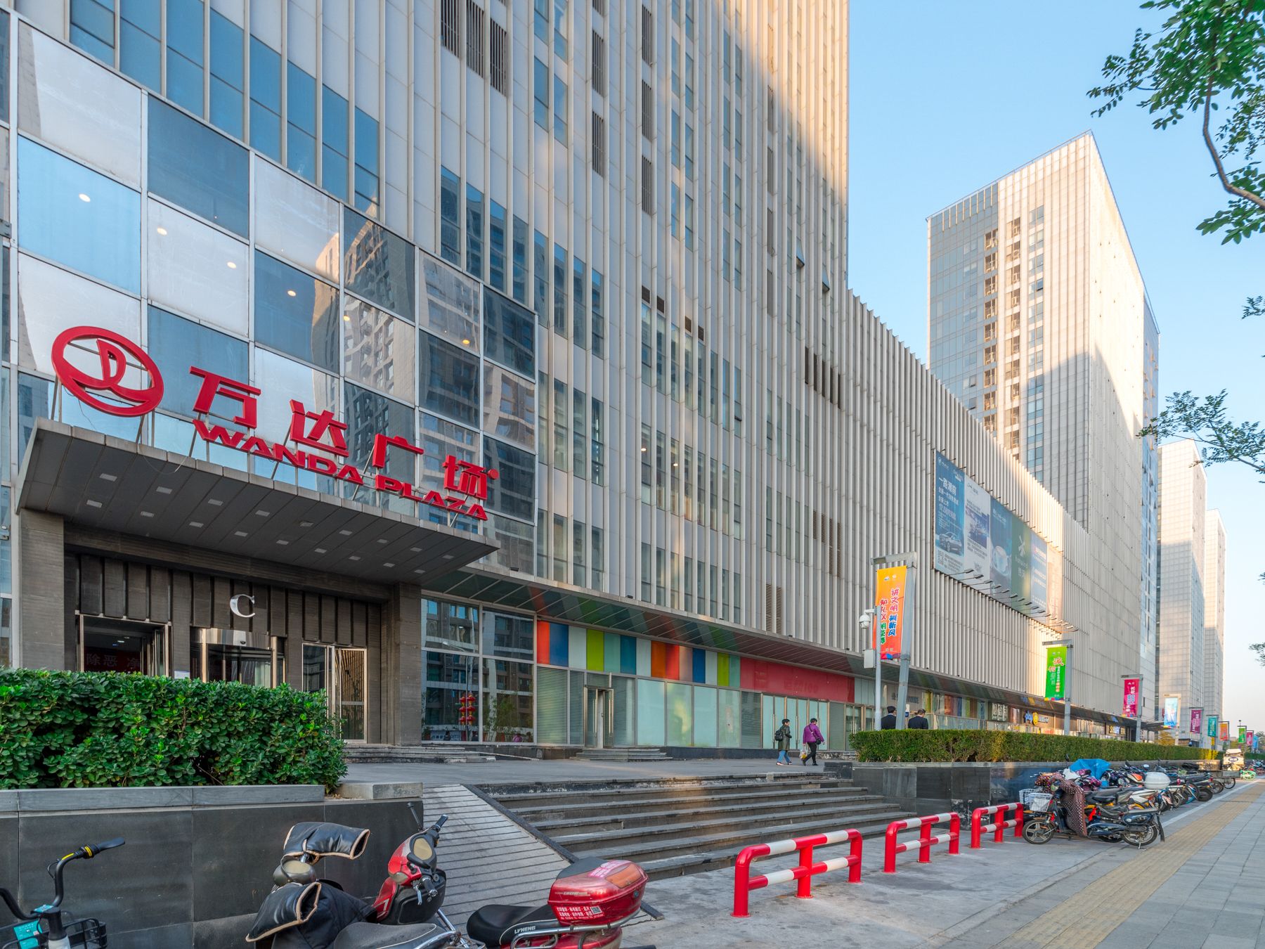 碣石坪 - Beijing property leasing for expats