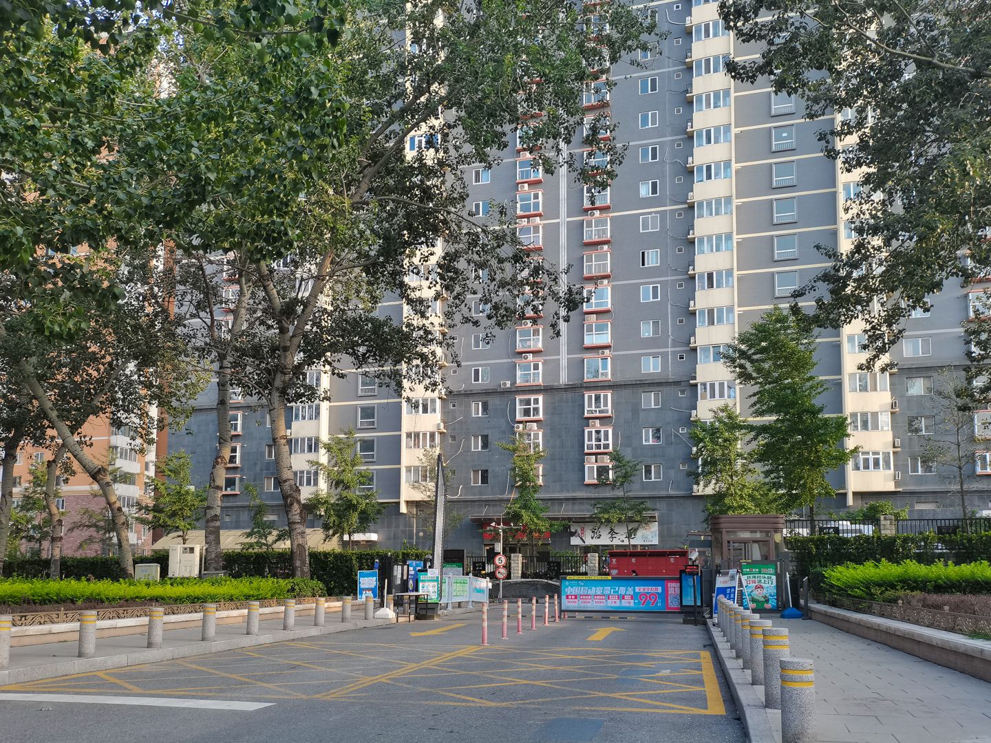 碣石坪 - Beijing property leasing for expats