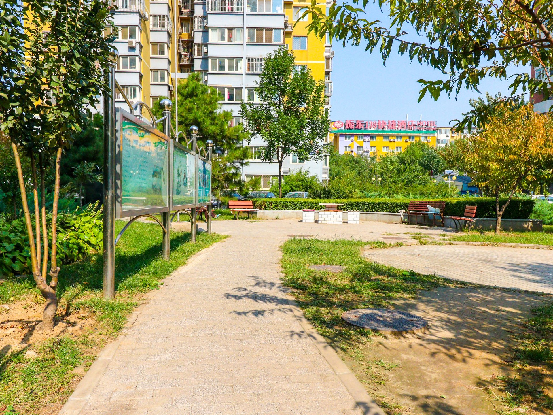 金蝉里 - Beijing property leasing for expats