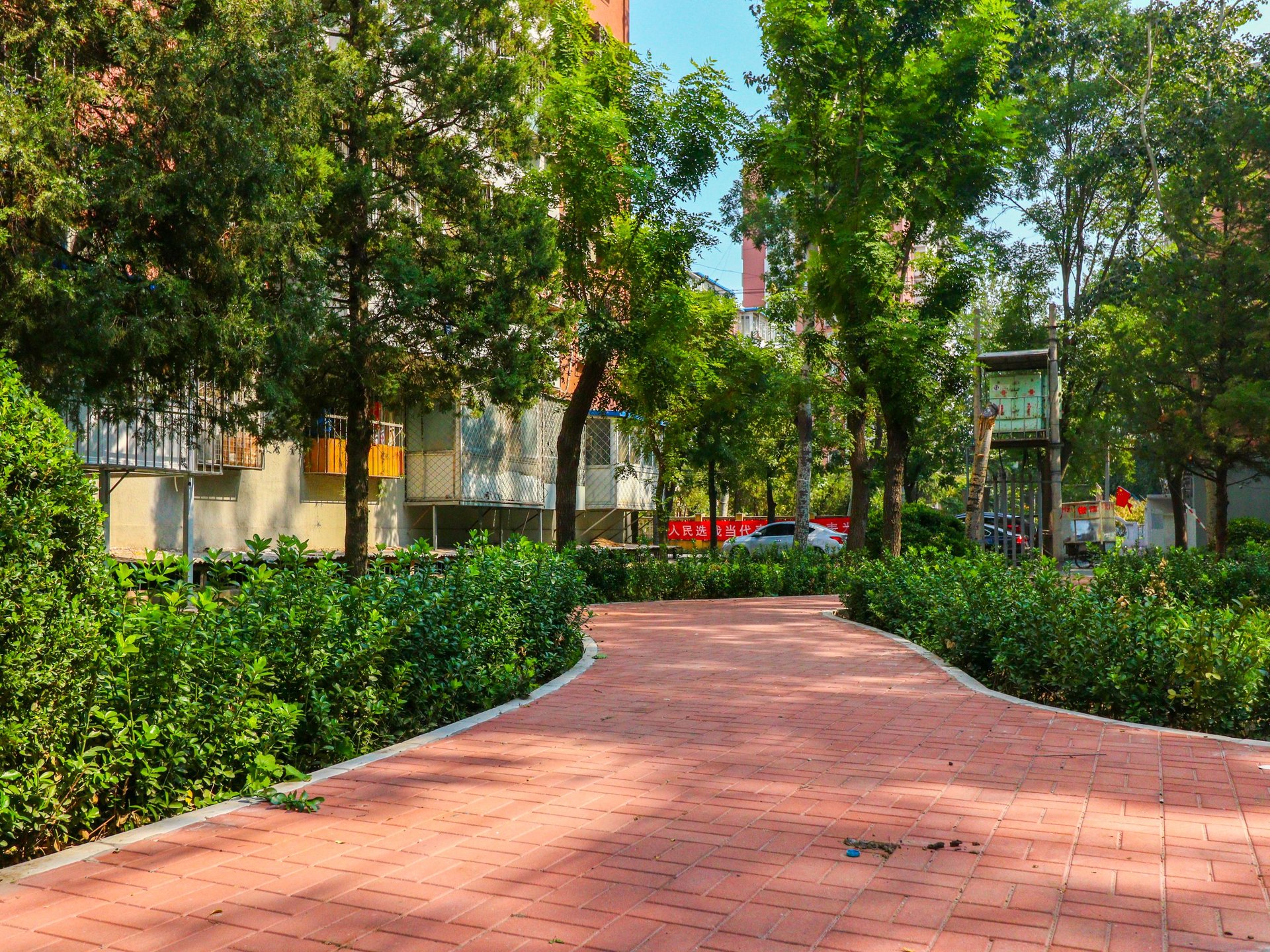 金蝉里 - Beijing property leasing for expats