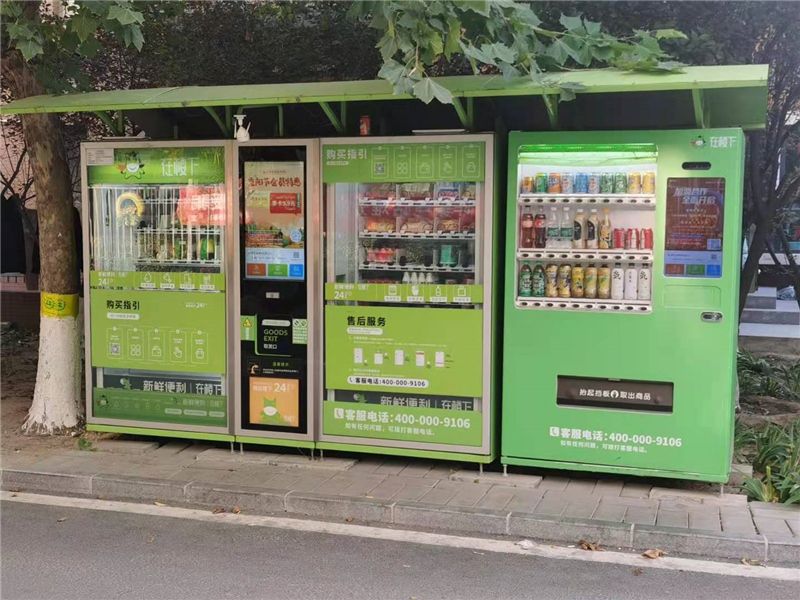 Jinchan Nanli - beijing expat housing photo 5