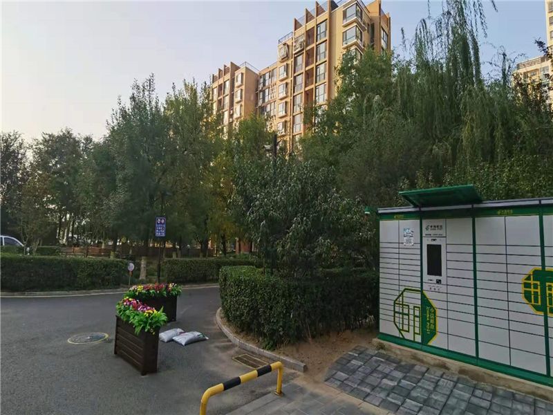 Jinchan Nanli - beijing expat housing photo 7