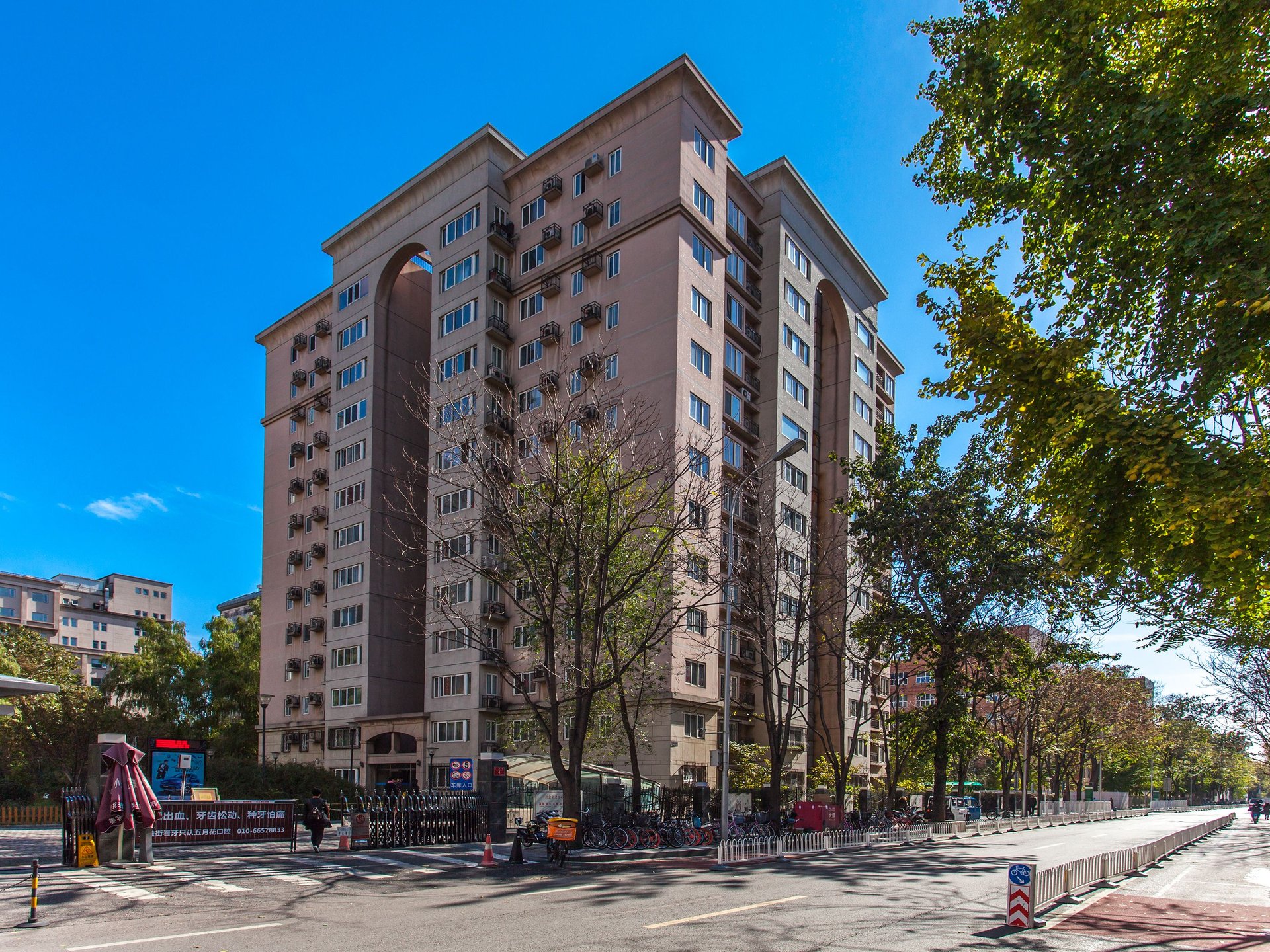 金宸国际公寓 - Beijing property leasing for expats