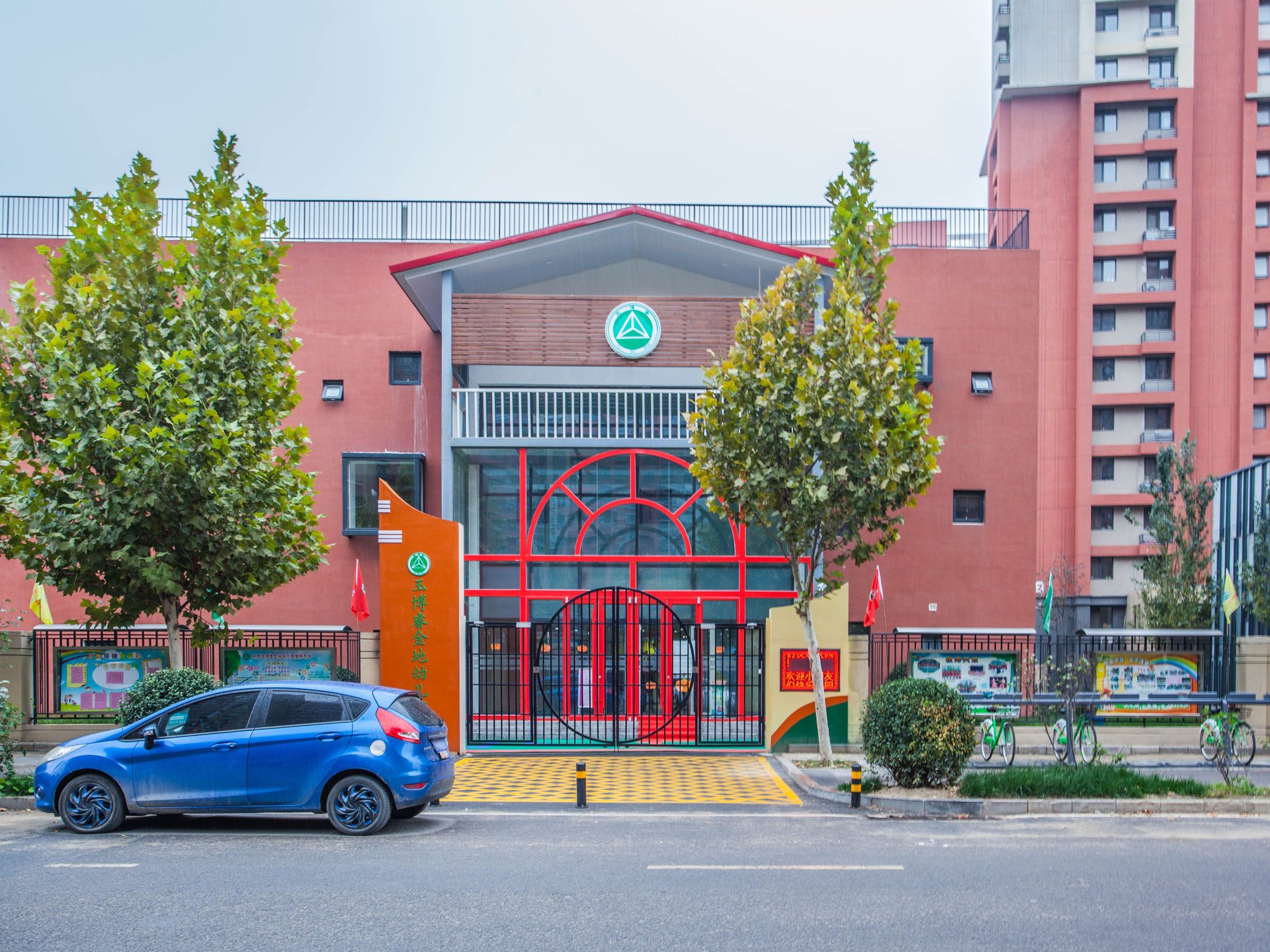 金地格林格林 - Beijing property leasing for expats