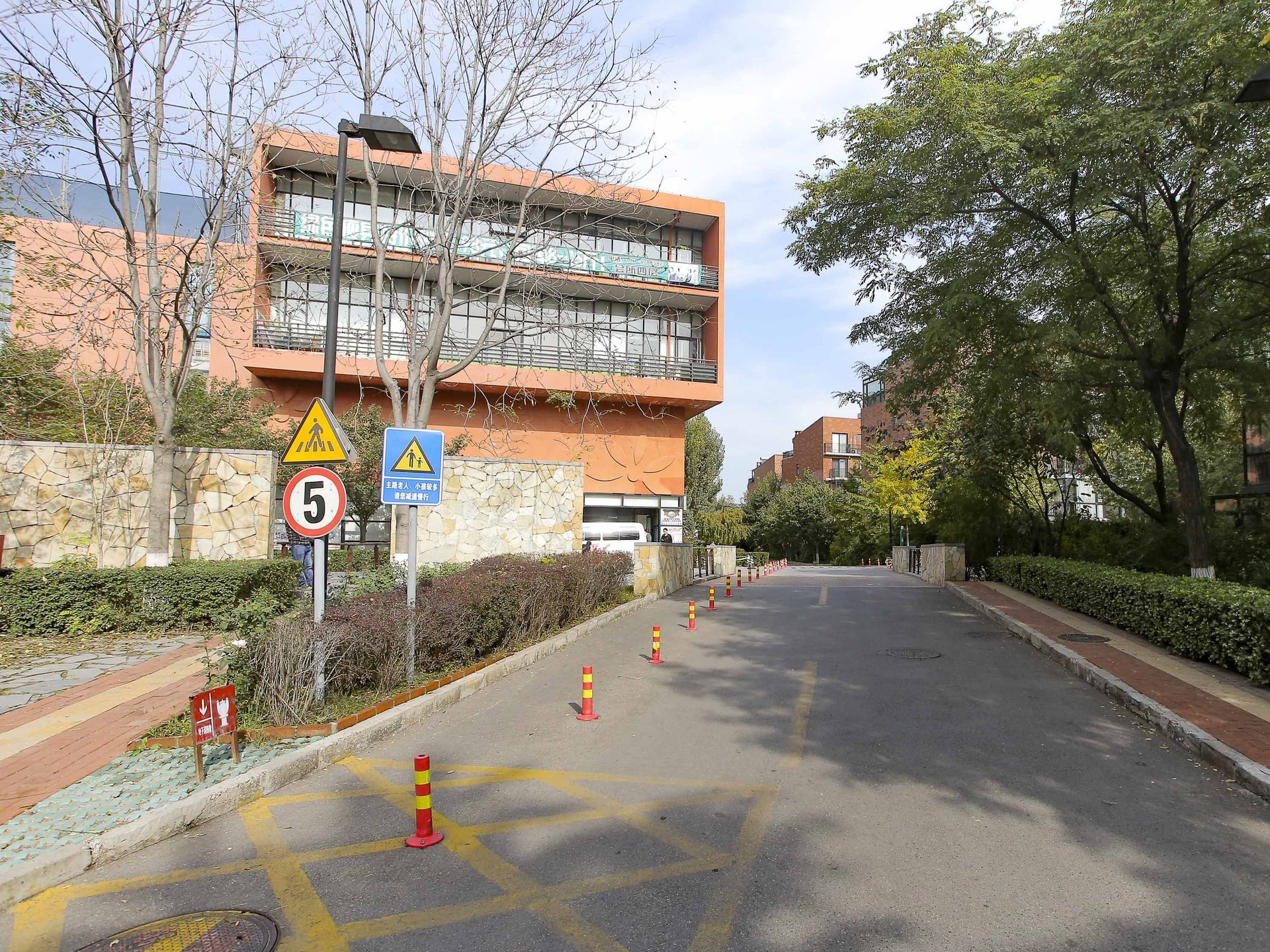 金地格林小镇 - Beijing property leasing for expats