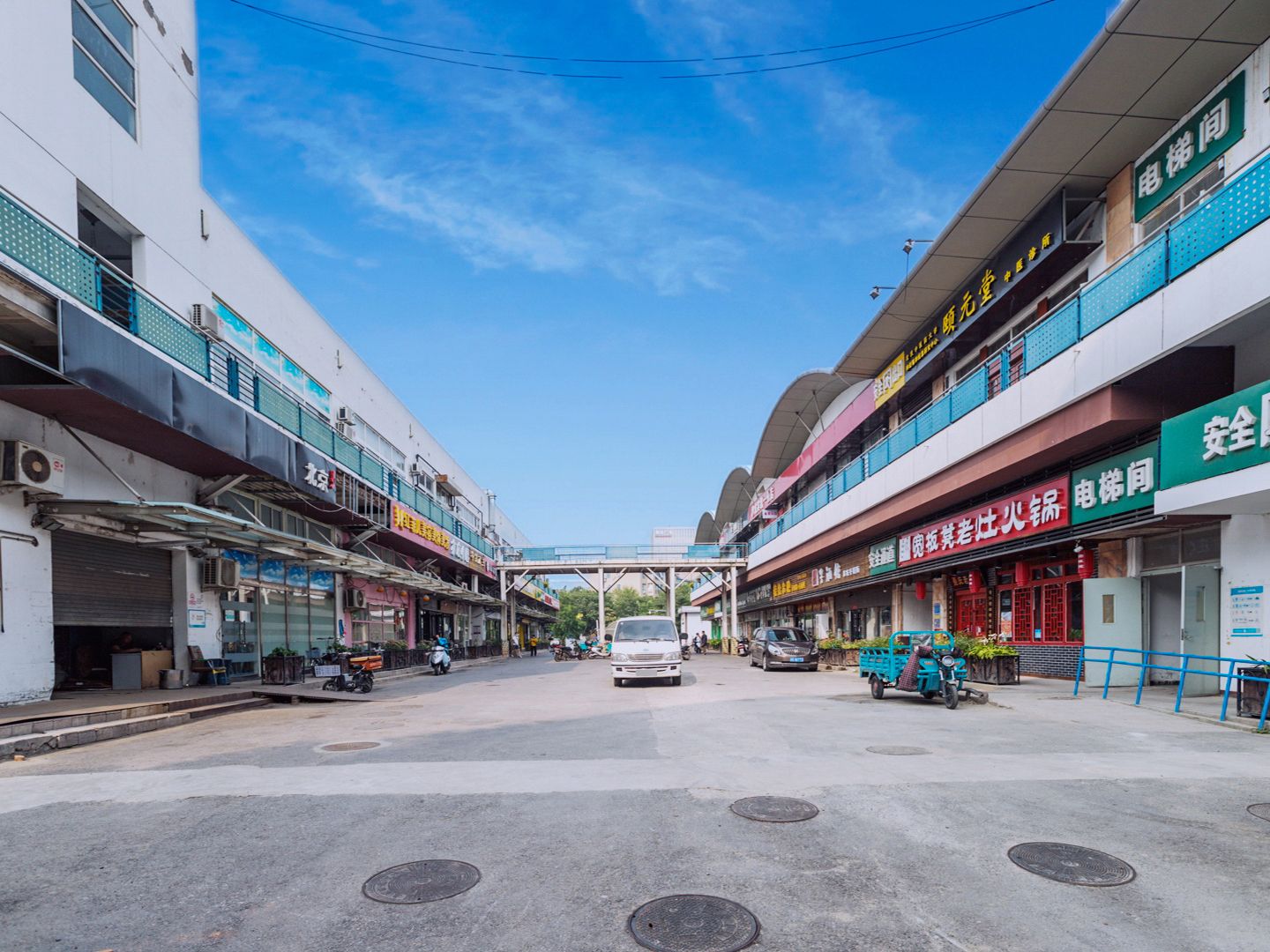 金地格林小镇 - Beijing property leasing for expats