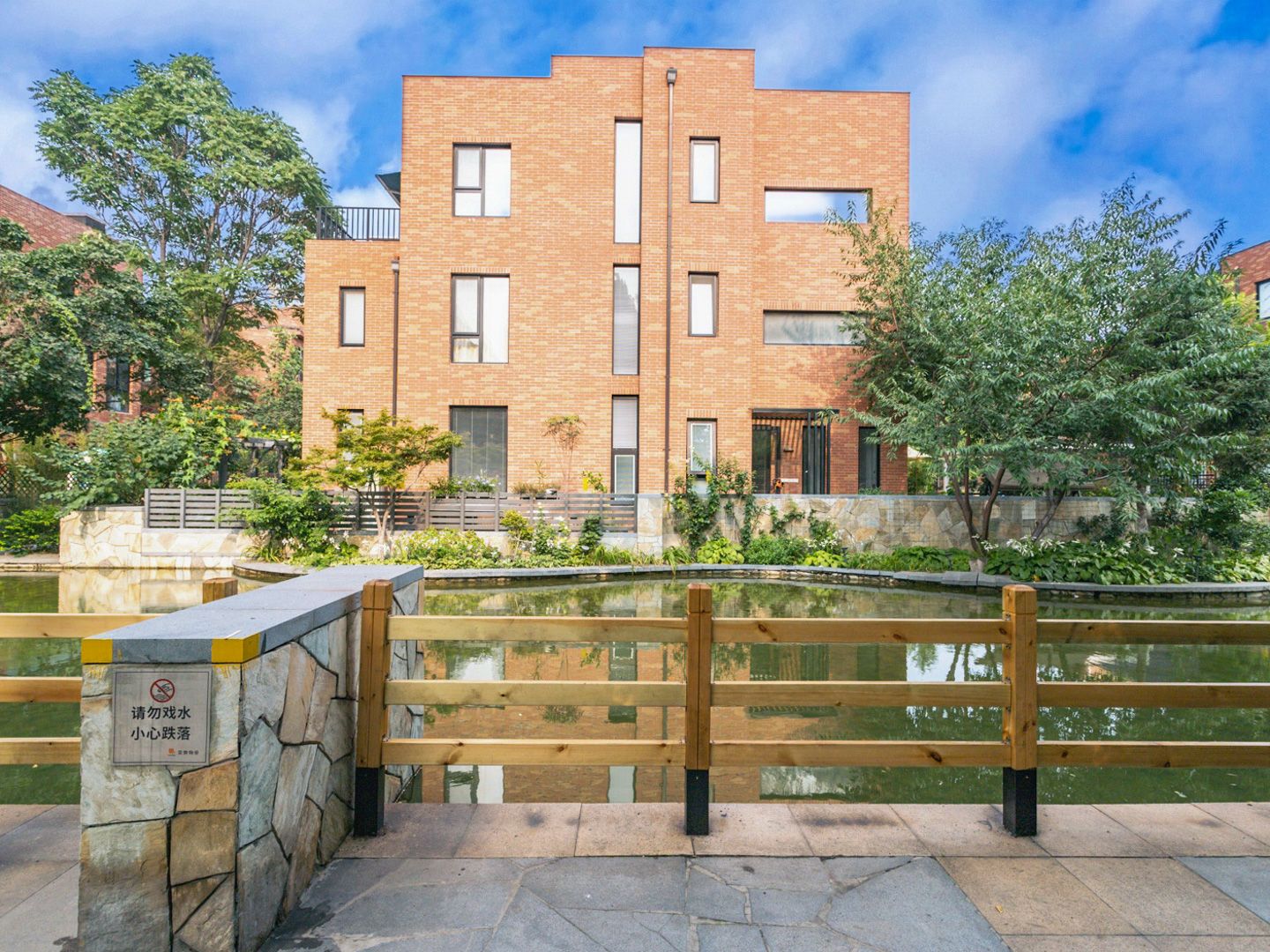 金地格林小镇 - Beijing property leasing for expats