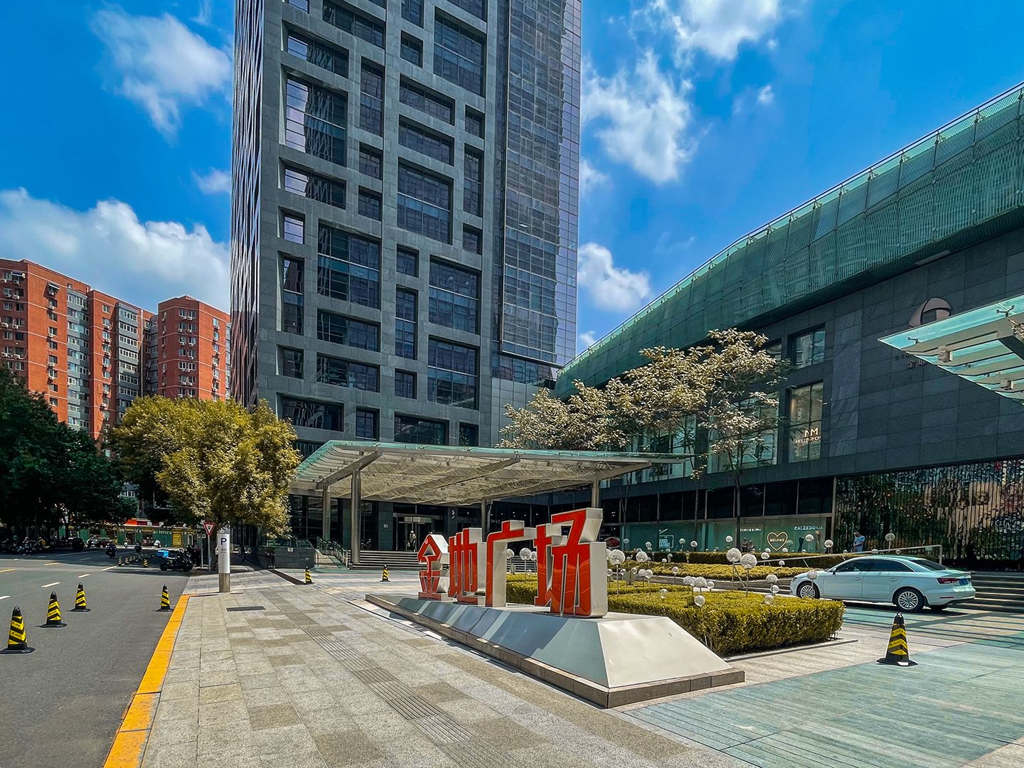 金地国际花园 - Beijing property leasing for expats