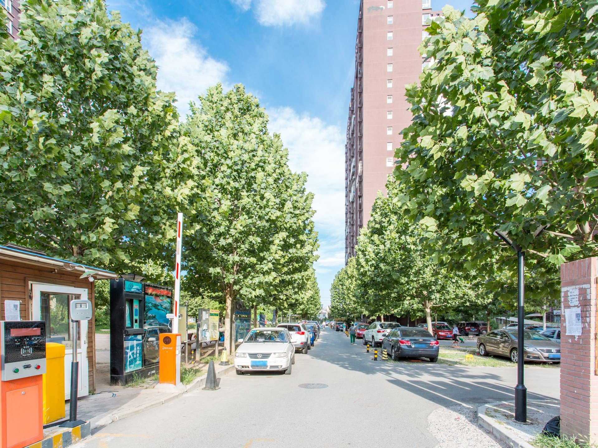 金顶阳光 - Beijing property leasing for expats