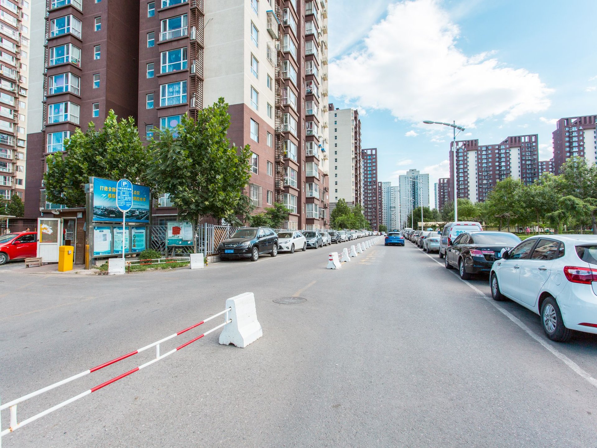 金顶阳光 - Beijing property leasing for expats