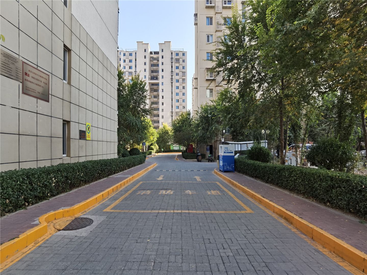 京奥港枫泉花园 - Beijing property leasing for expats