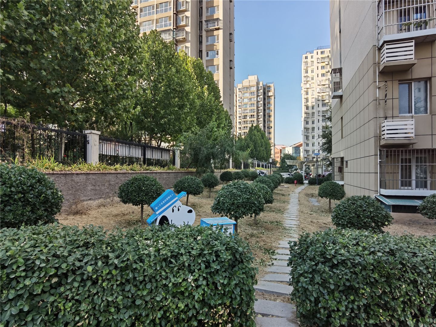 京奥港枫泉花园 - Beijing property leasing for expats