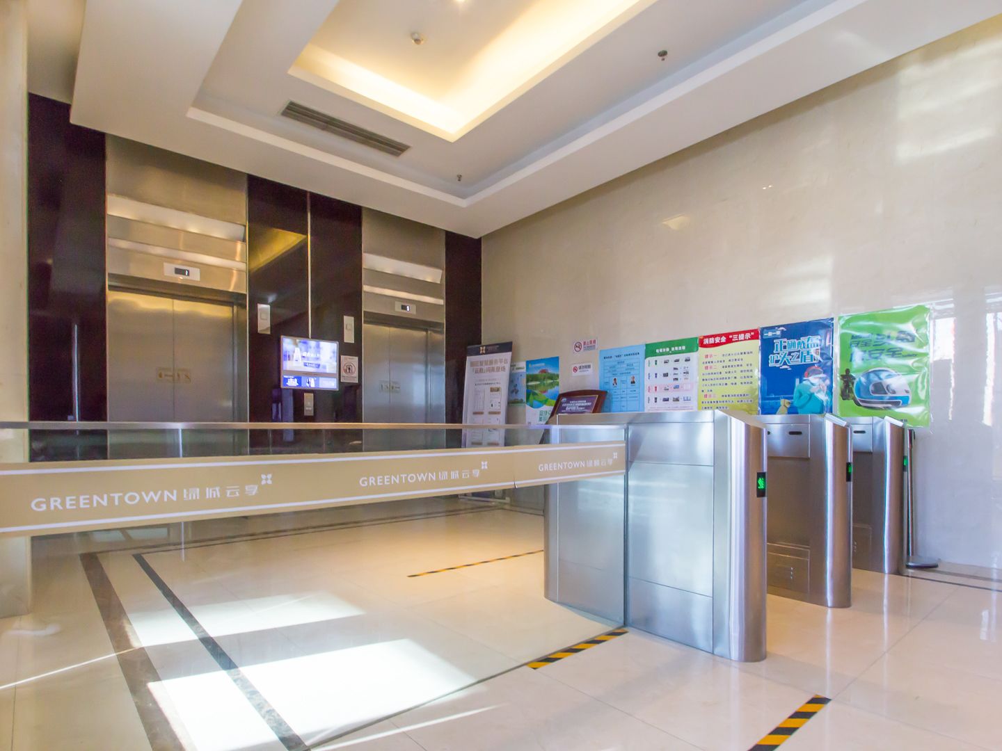 京杭府 - Beijing property leasing for expats