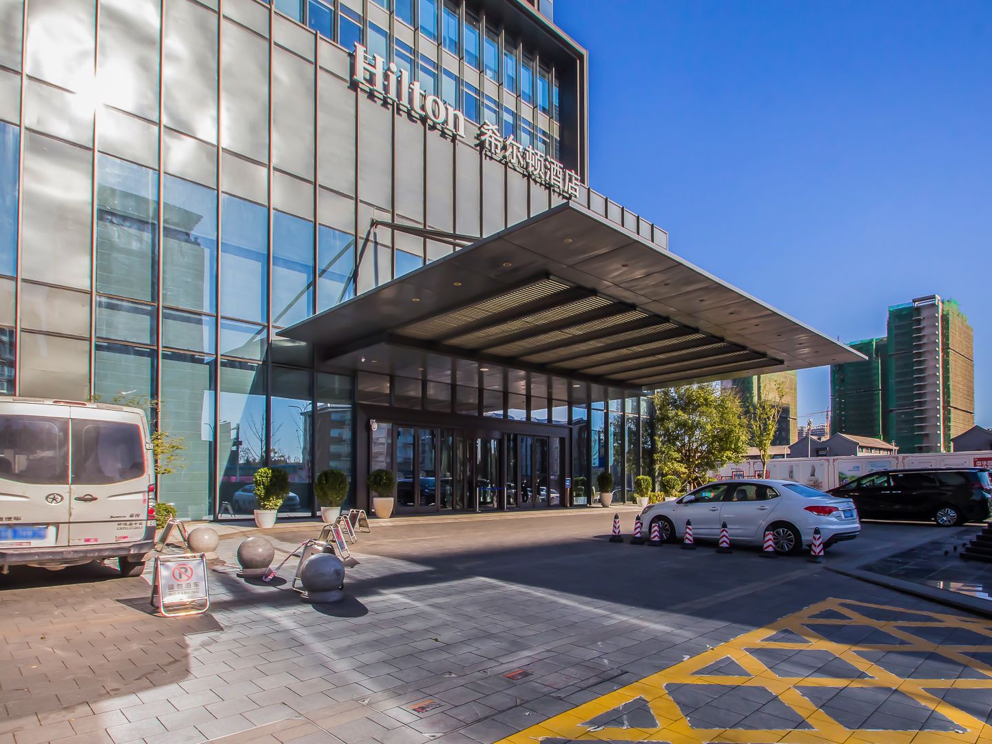 京杭府 - Beijing property leasing for expats