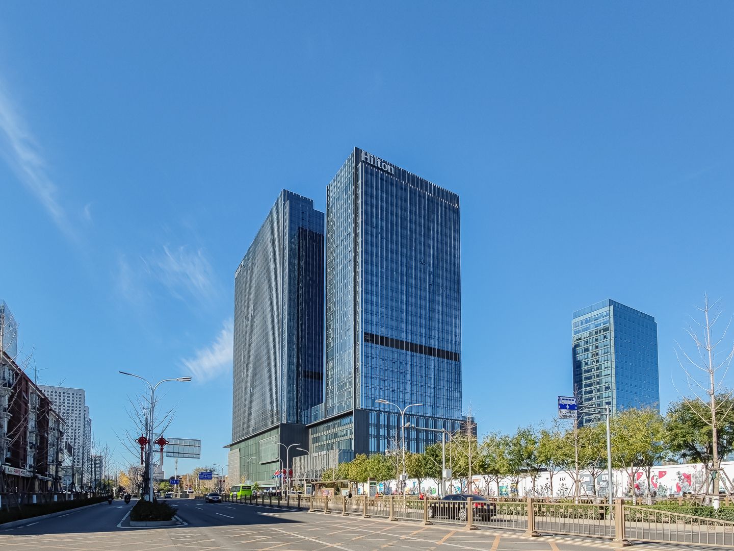 京杭府 - Beijing property leasing for expats