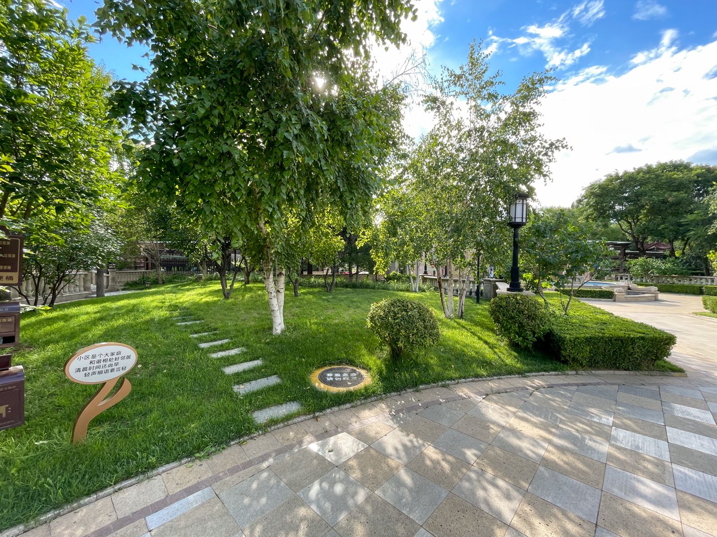 京基鹭府 - Beijing property leasing for expats