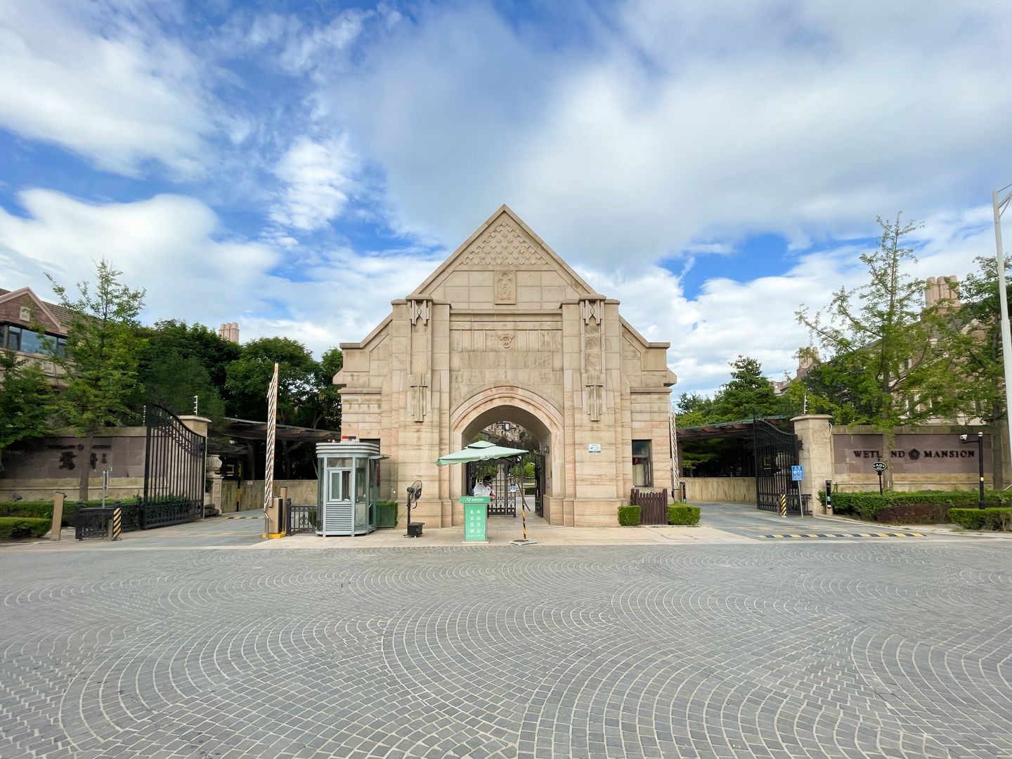 京基鹭府 - Beijing property leasing for expats