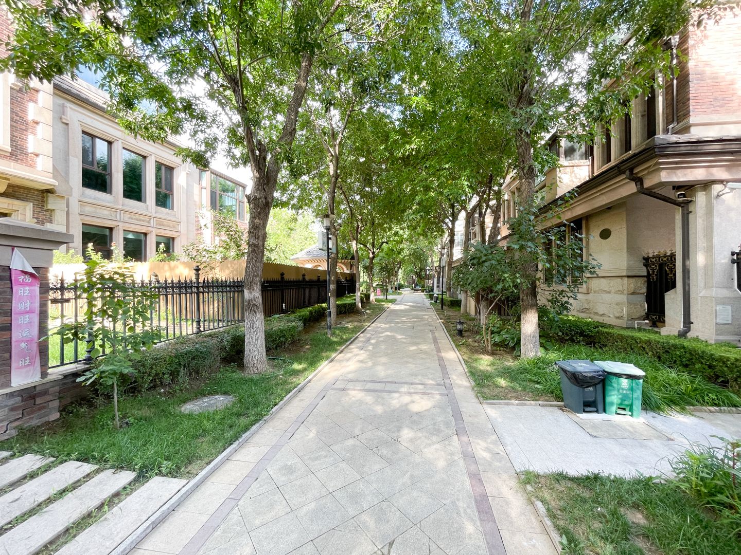 京基鹭府 - Beijing property leasing for expats