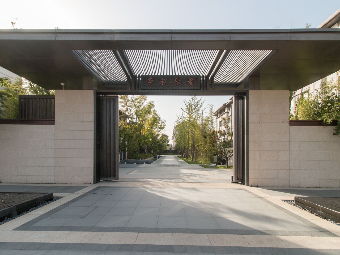 景粼原著 - Beijing property leasing for expats