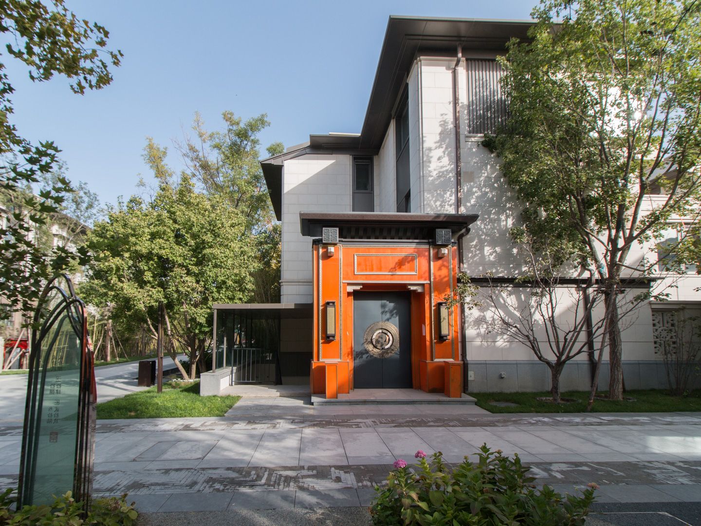 景粼原著 - Beijing property leasing for expats