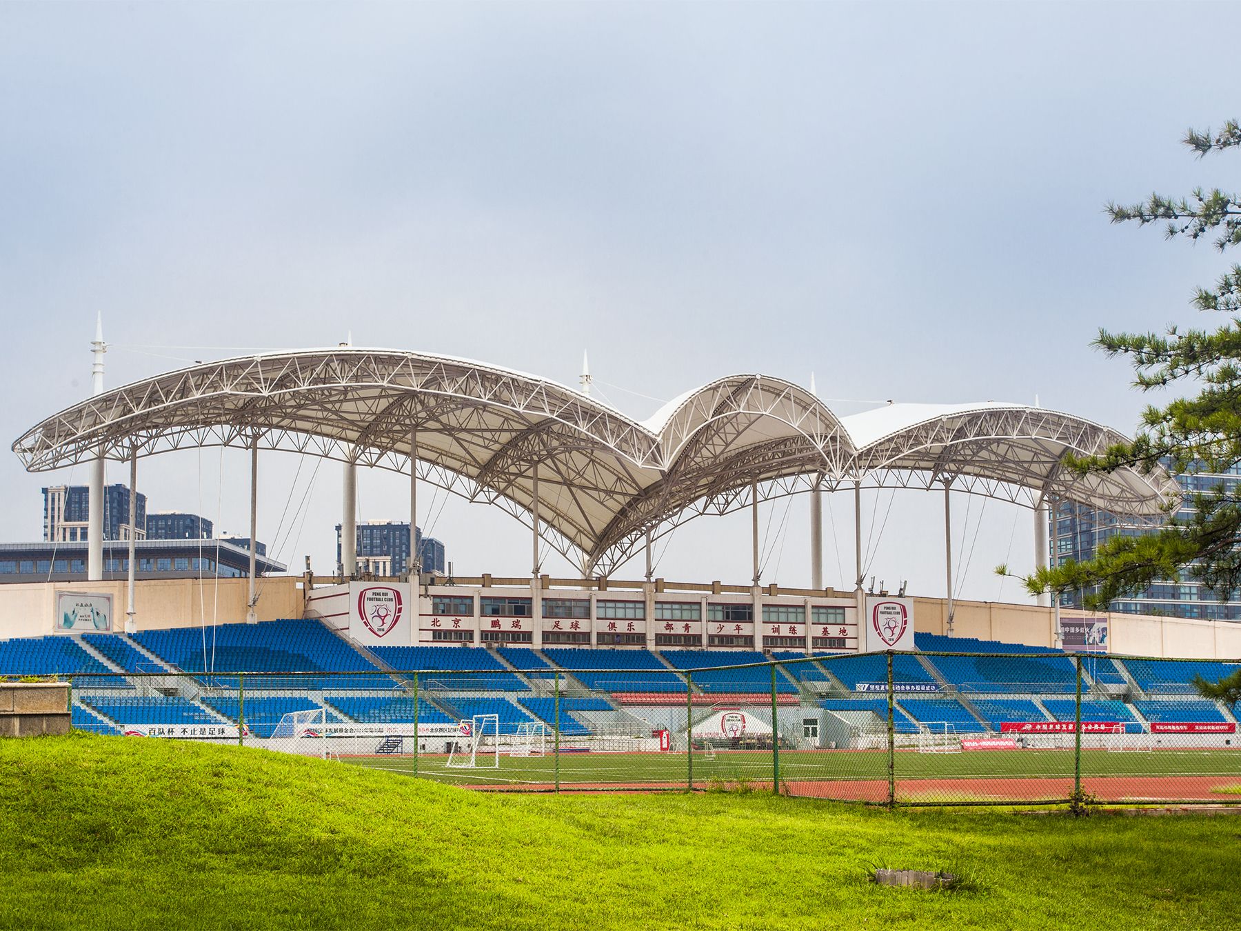 京贸国际城 - Beijing property leasing for expats