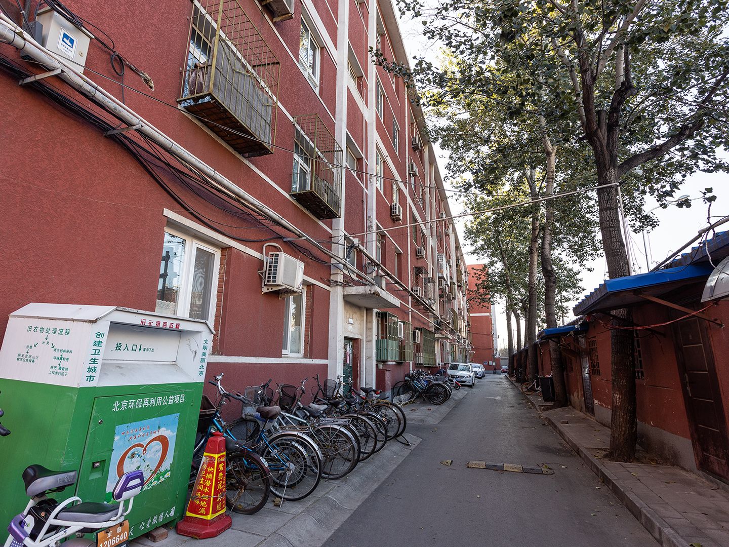 金沟河2号院 - Beijing property leasing for expats