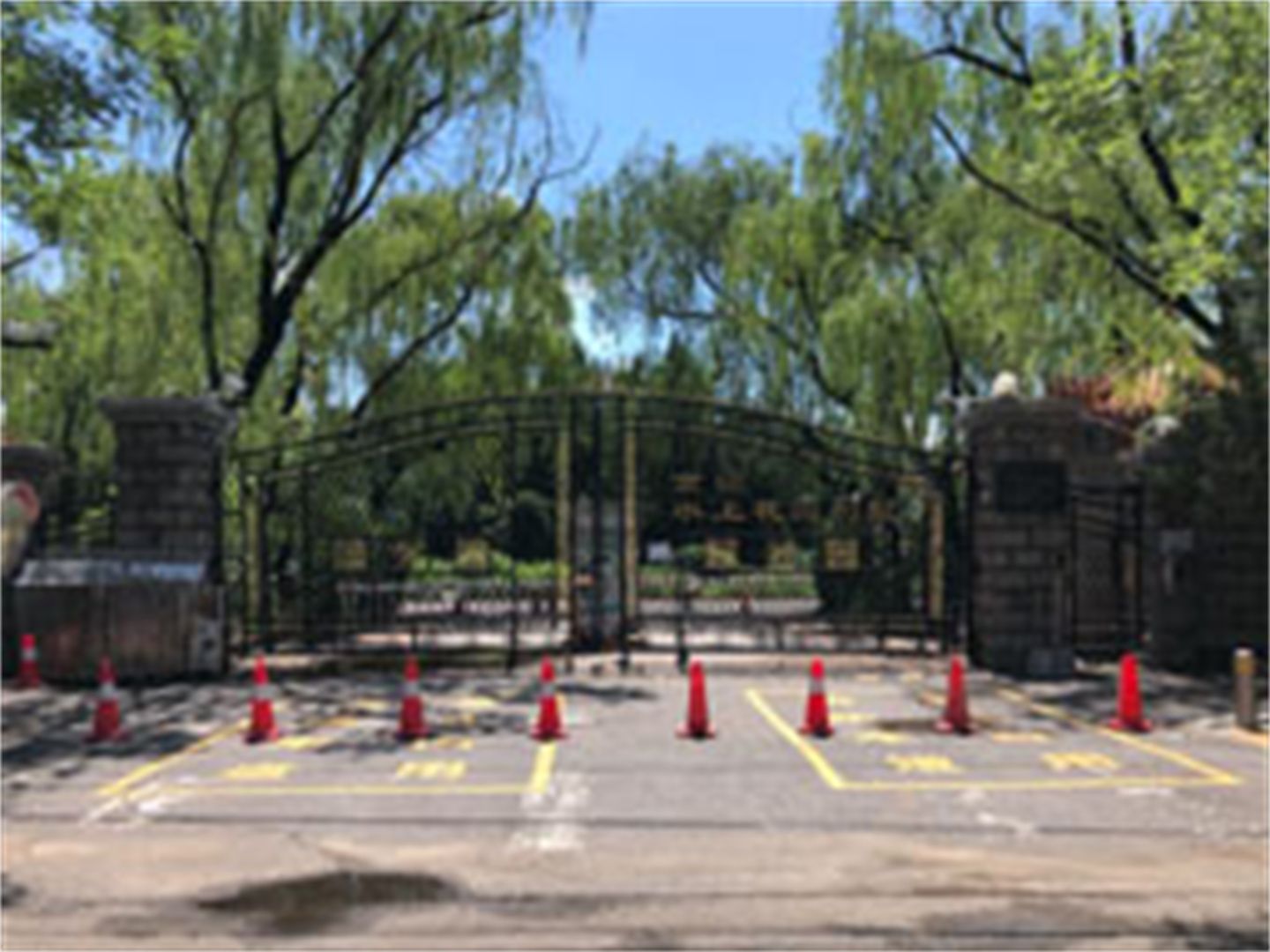 京润水上花园别墅 - Beijing property leasing for expats