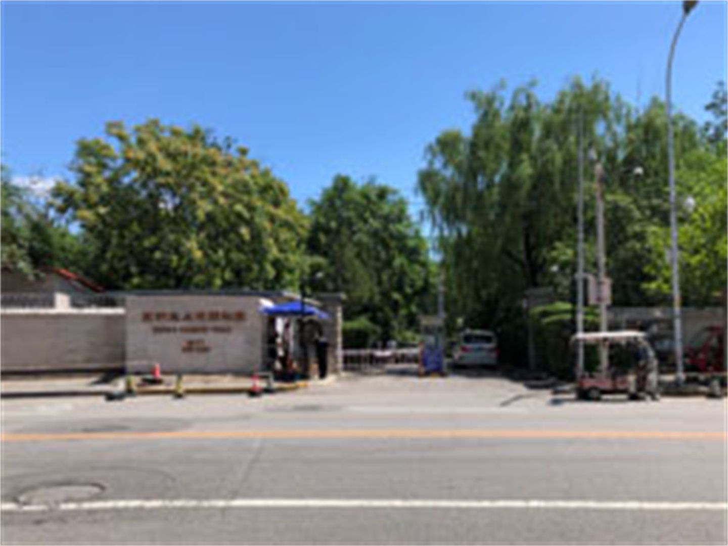 京润水上花园别墅 - Beijing property leasing for expats