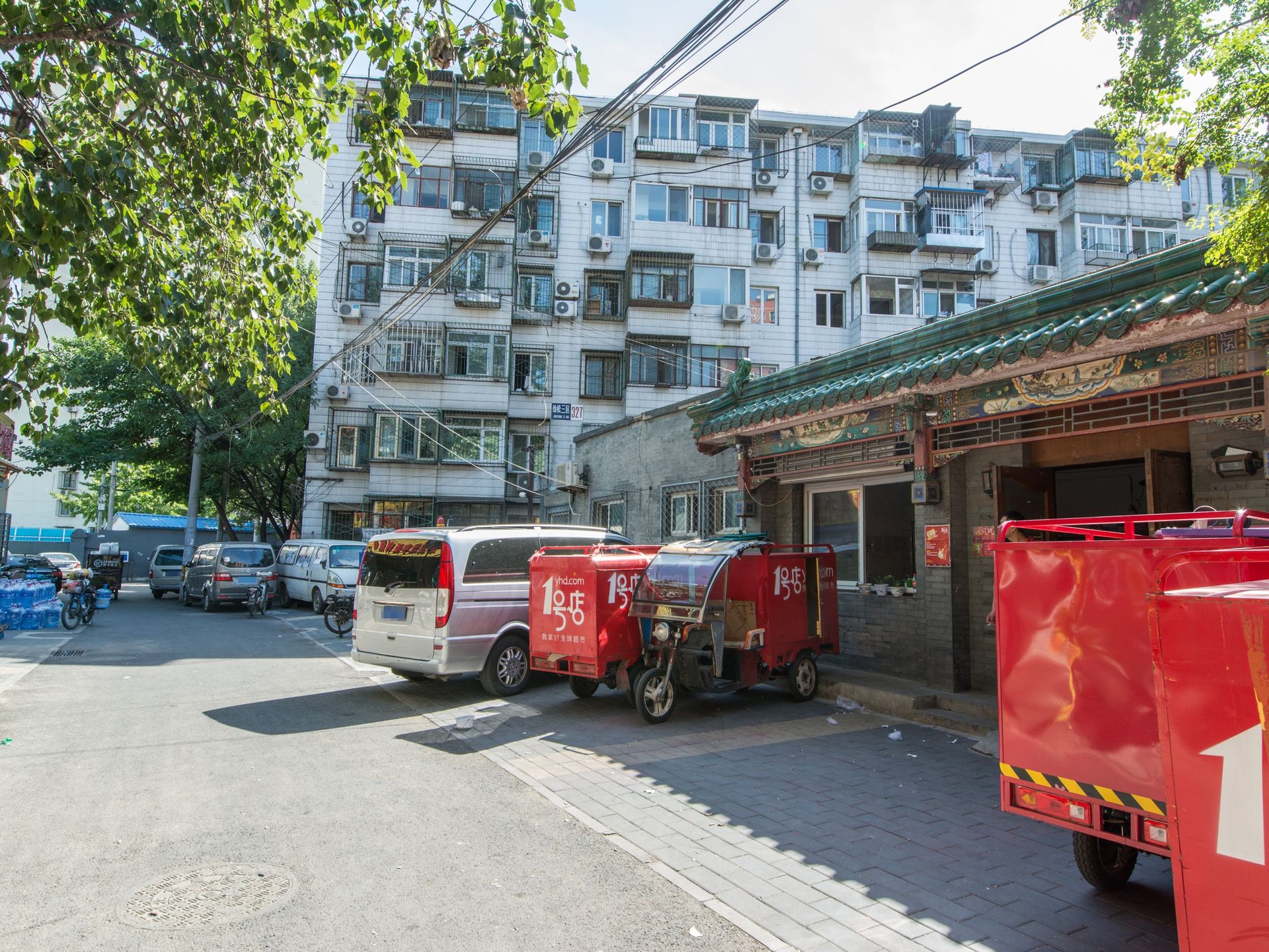 劲松三区 - Beijing property leasing for expats