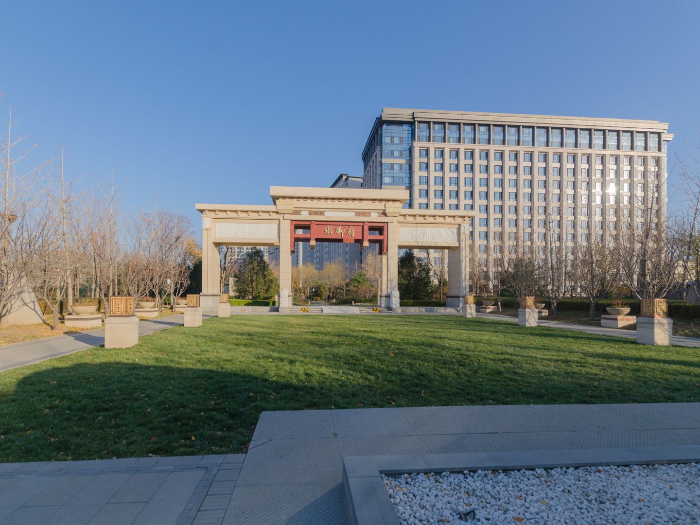 京投银泰琨御府 - Beijing property leasing for expats