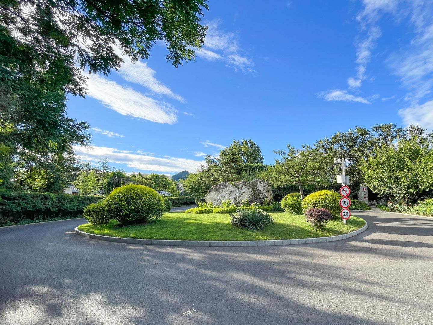 静之湖度假山庄 - Beijing property leasing for expats