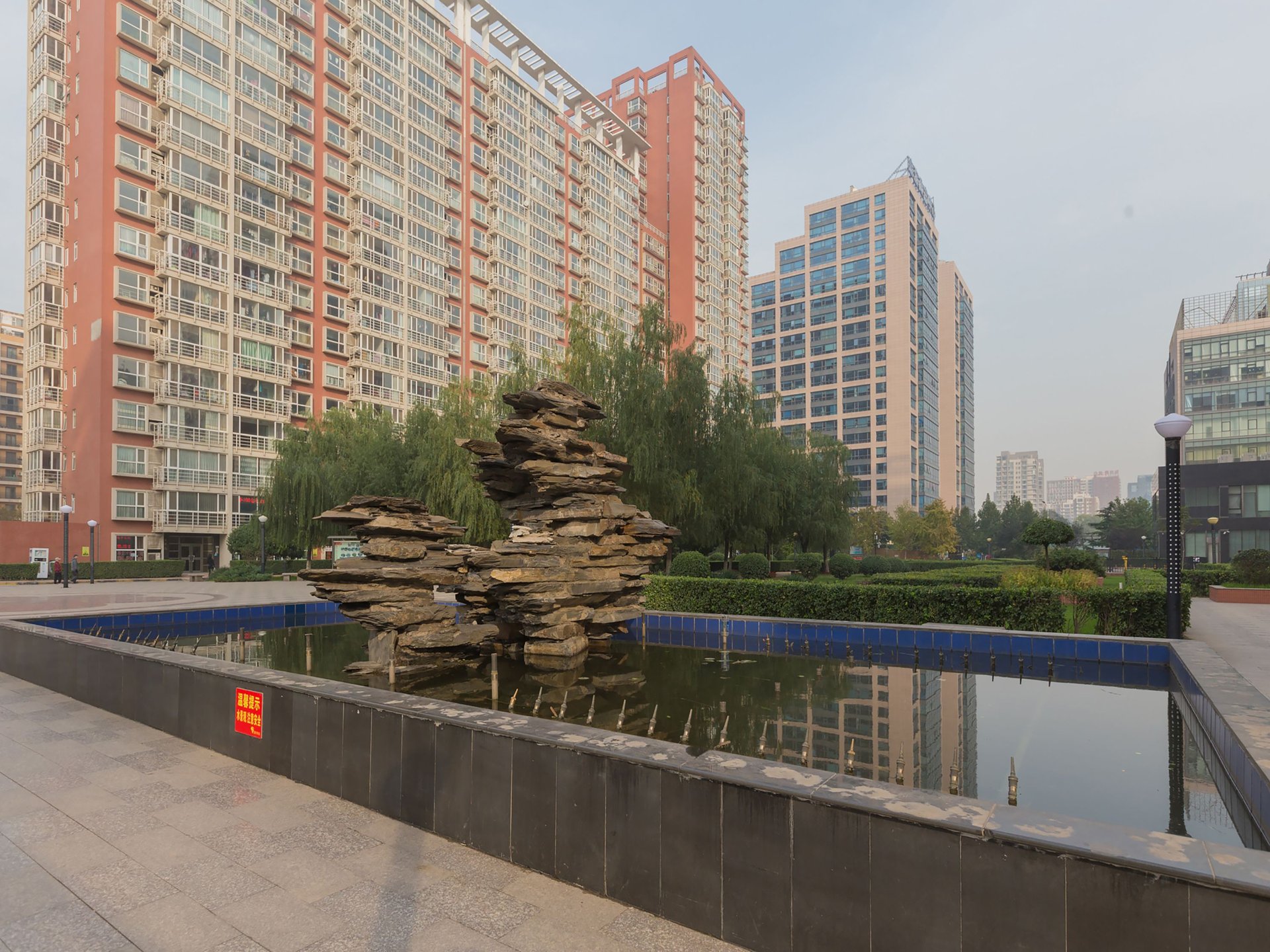 金海国际南区 - Beijing property leasing for expats