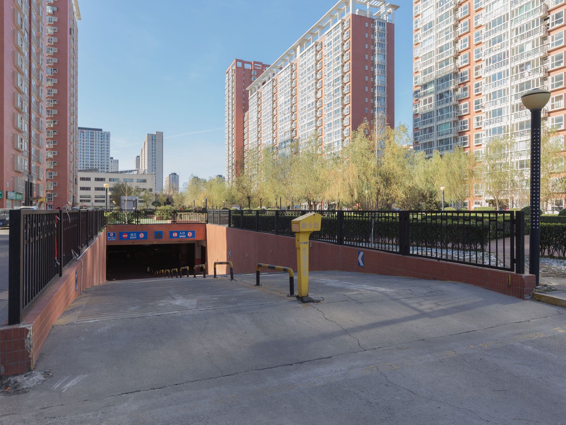 金海国际南区 - Beijing property leasing for expats