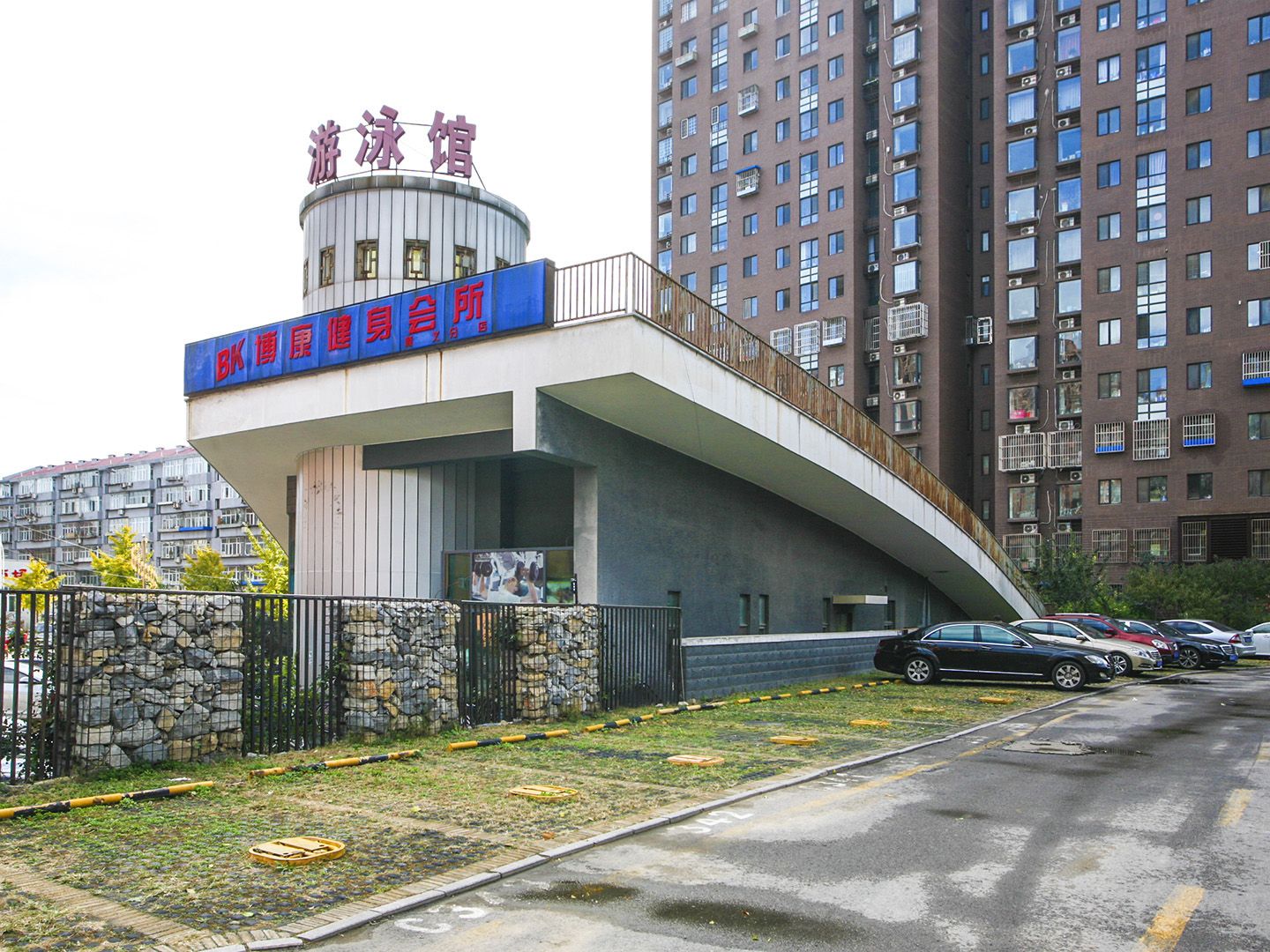 金汉绿港二区 - Beijing property leasing for expats