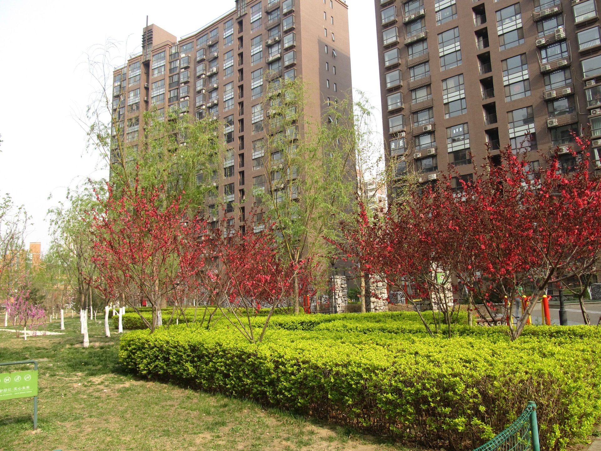 金汉绿港二区 - Beijing property leasing for expats