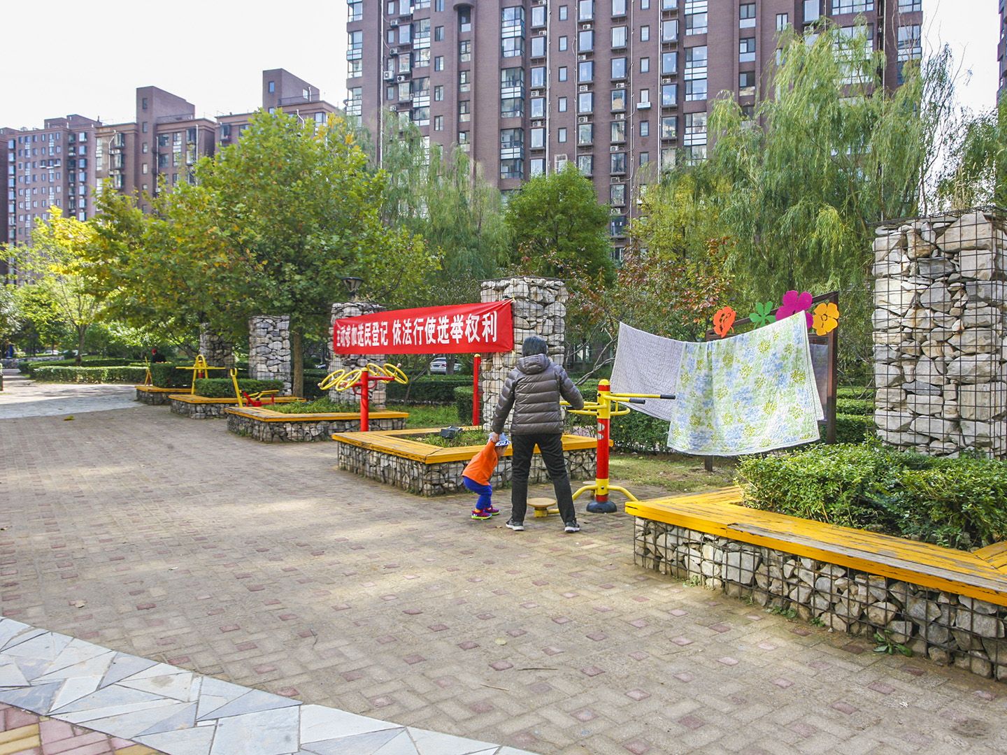 金汉绿港二区 - Beijing property leasing for expats