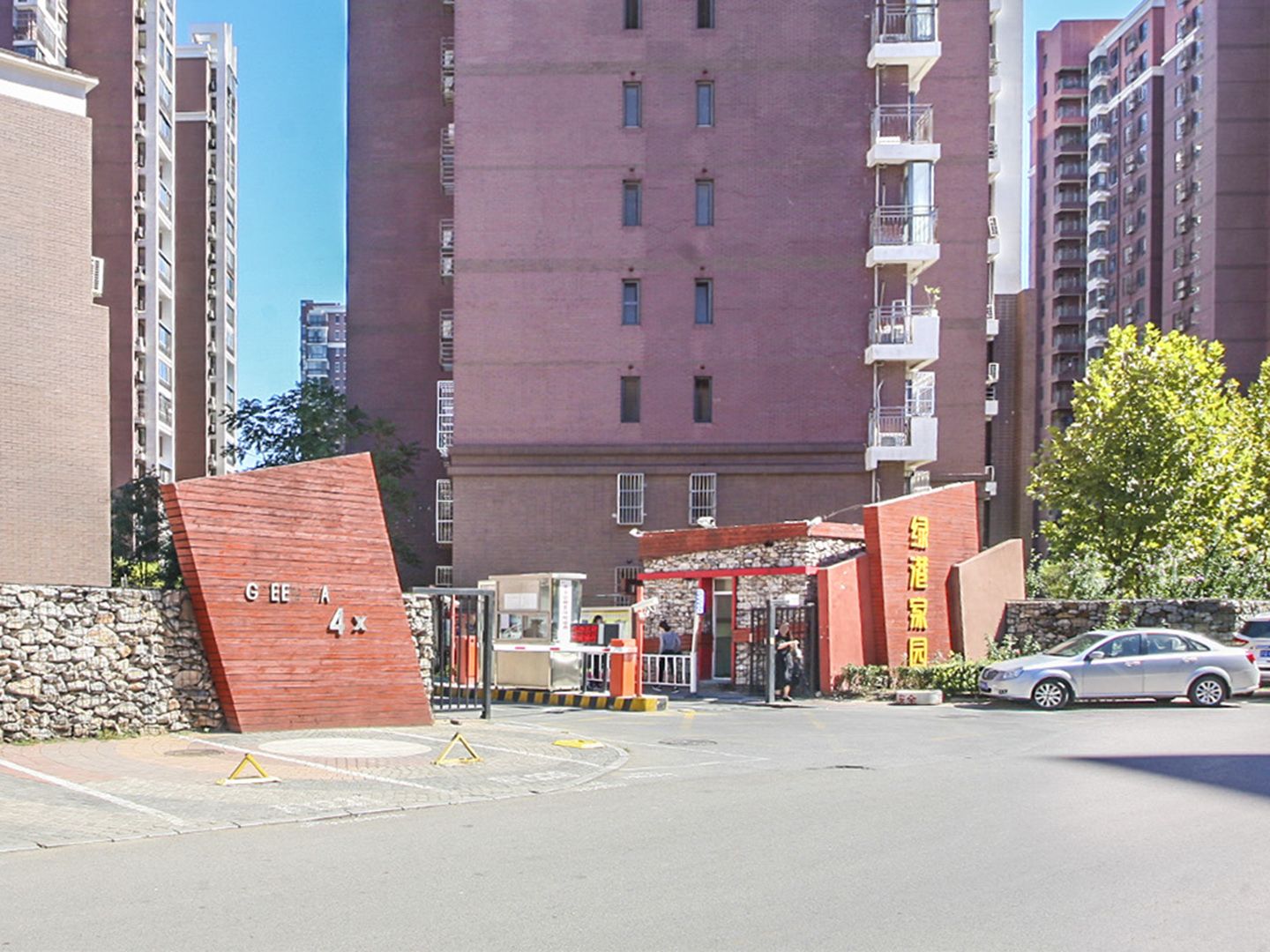 金汉绿港四区 - Beijing property leasing for expats