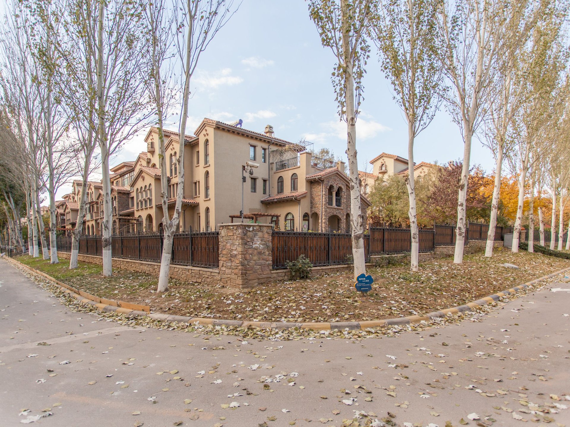 Jinke Patio - beijing expat housing photo 13