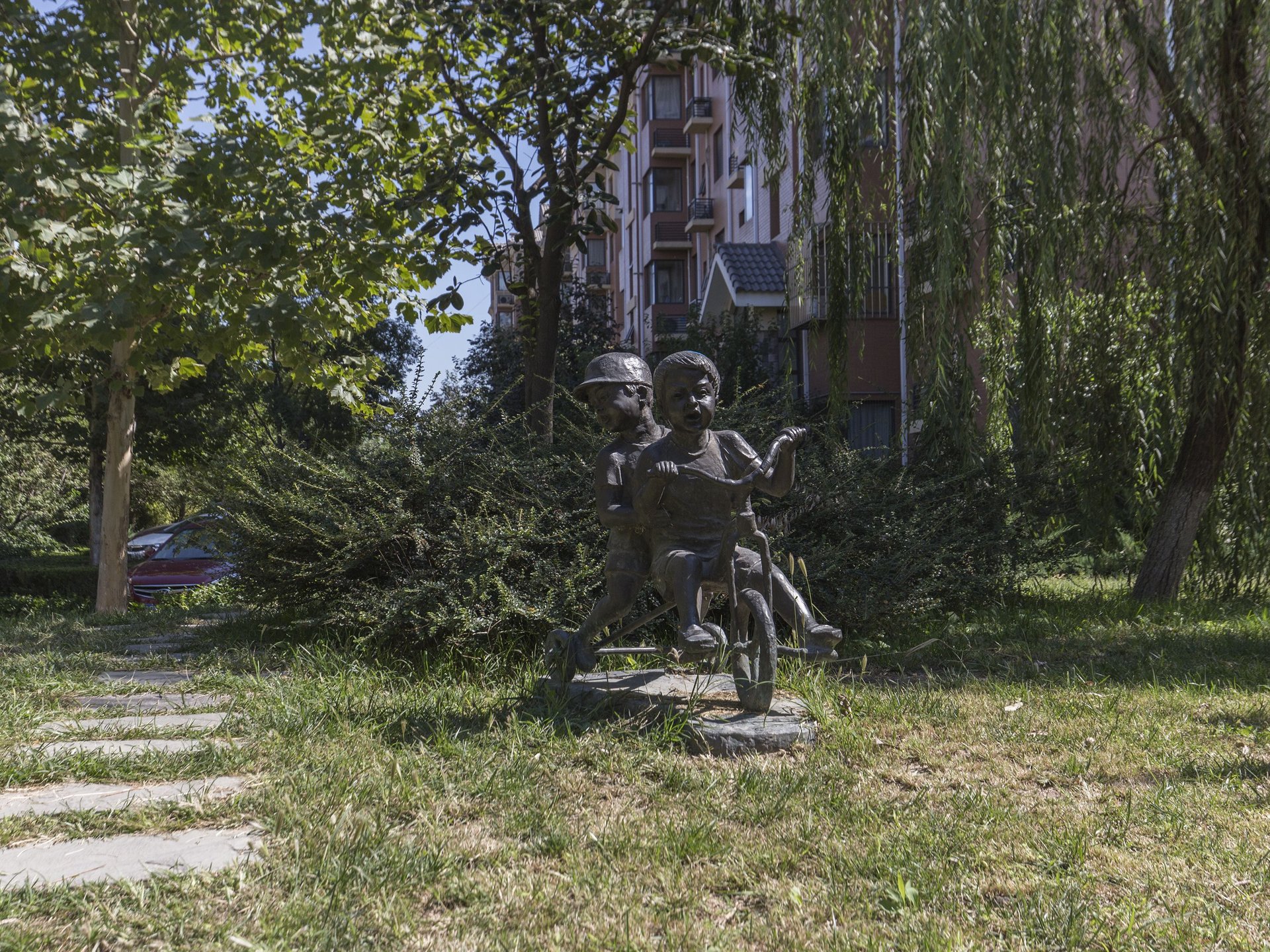 金色漫香林五期 - Beijing property leasing for expats