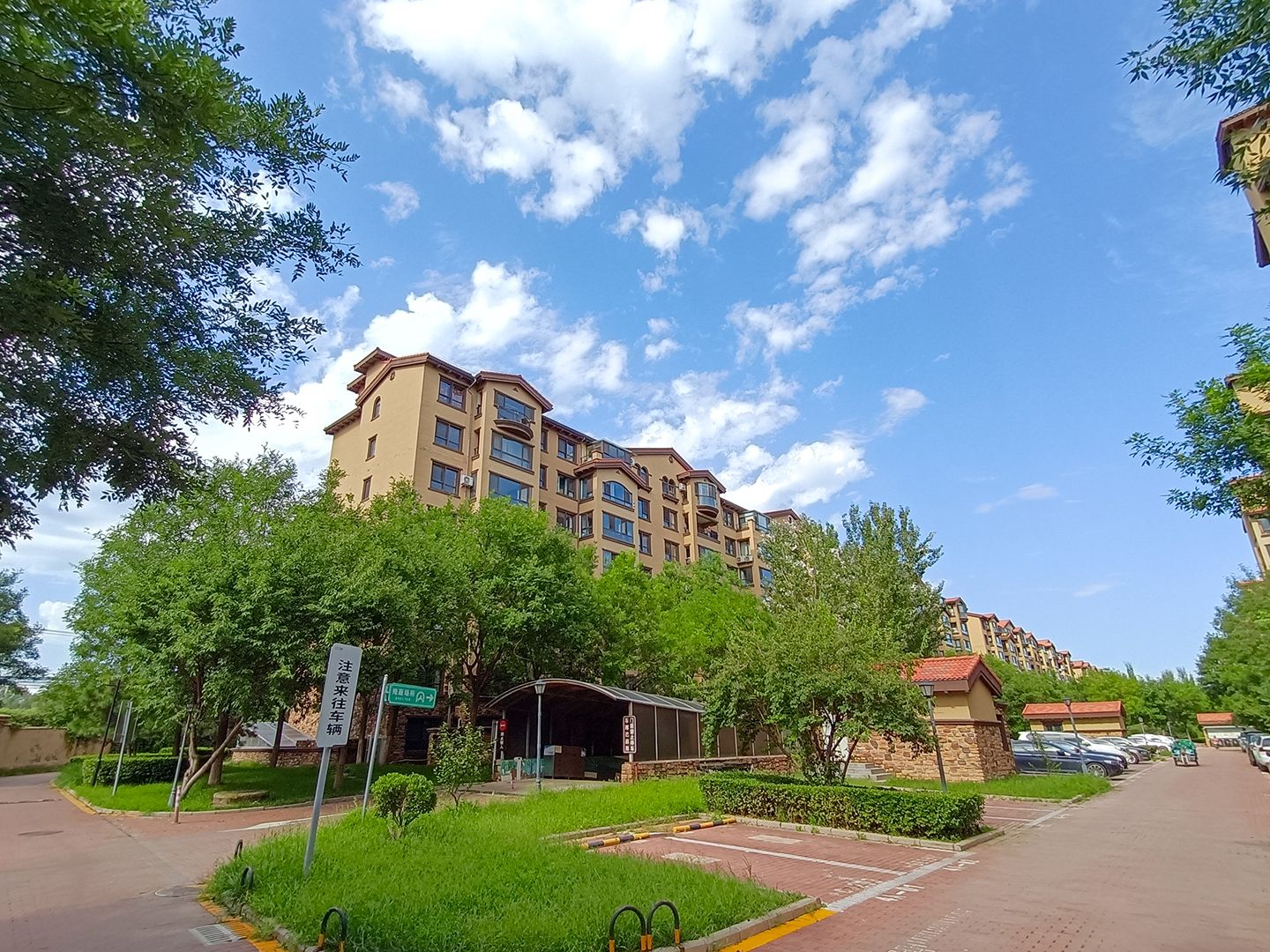 金色漫香苑 - Beijing property leasing for expats