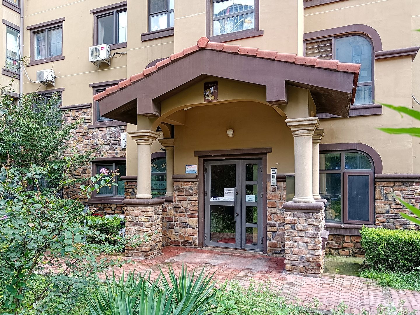 金色漫香苑 - Beijing property leasing for expats