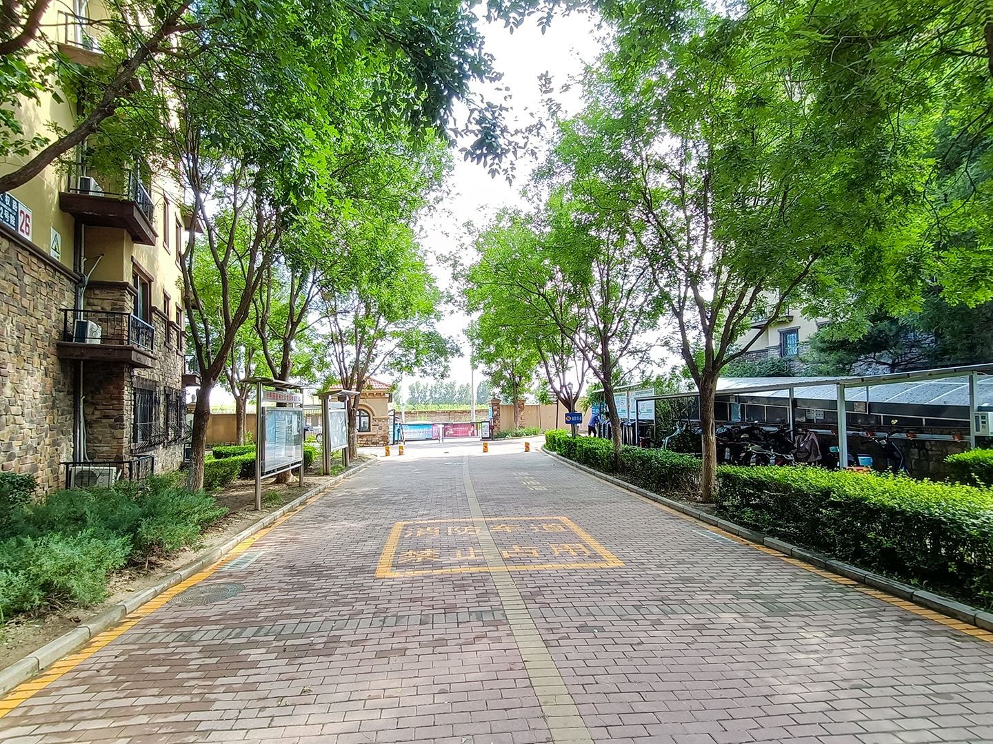 金色漫香苑 - Beijing property leasing for expats