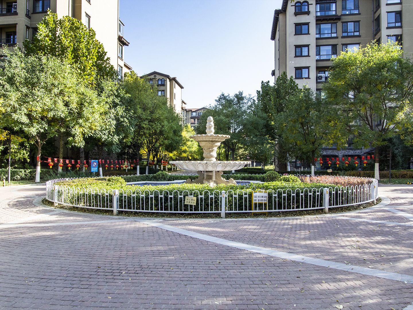 金色漫香苑 - Beijing property leasing for expats