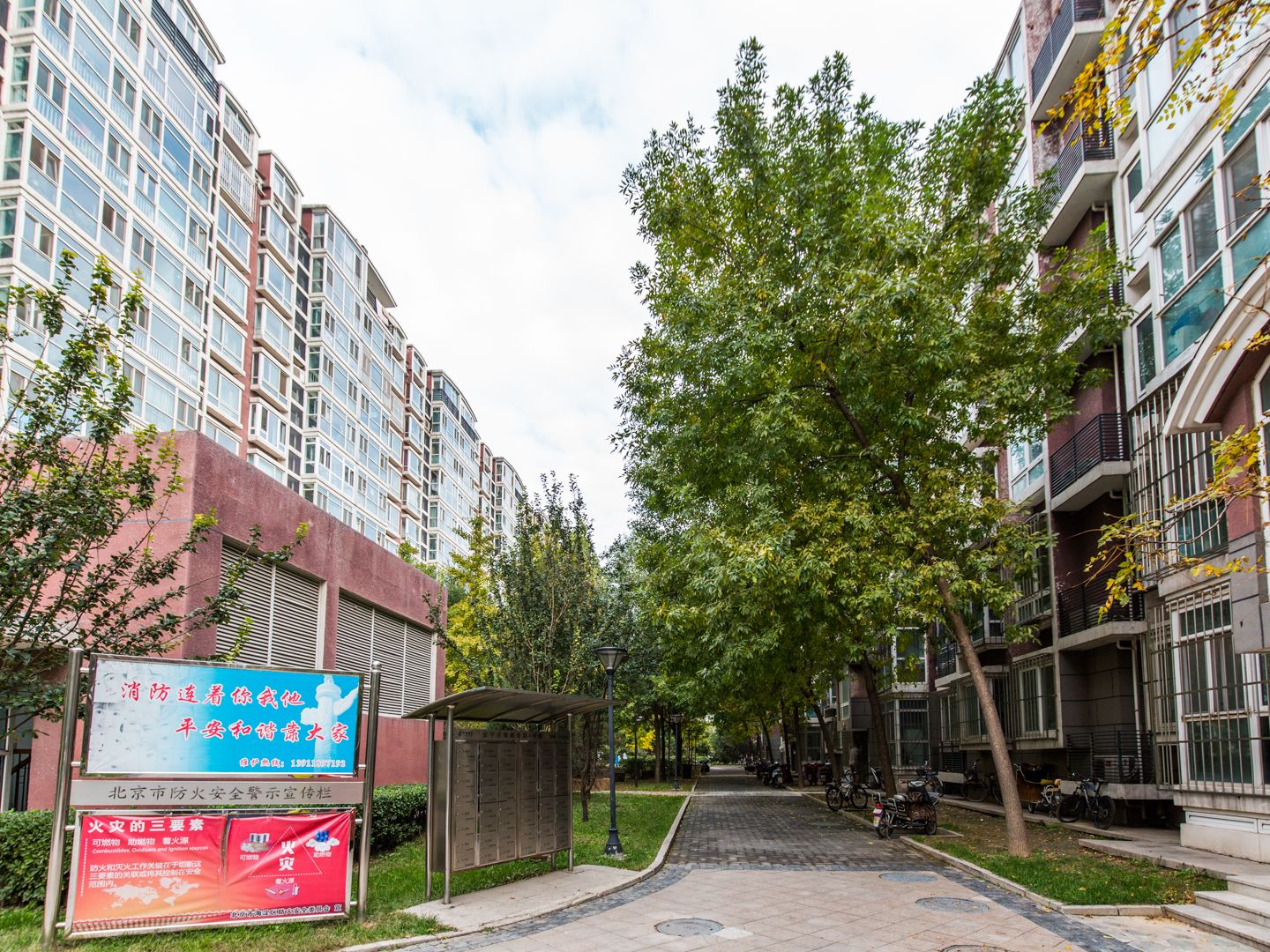 锦顺佳园 - Beijing property leasing for expats