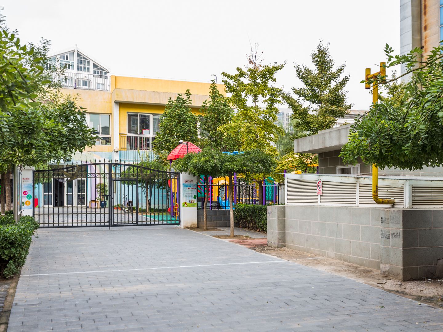 锦顺佳园 - Beijing property leasing for expats