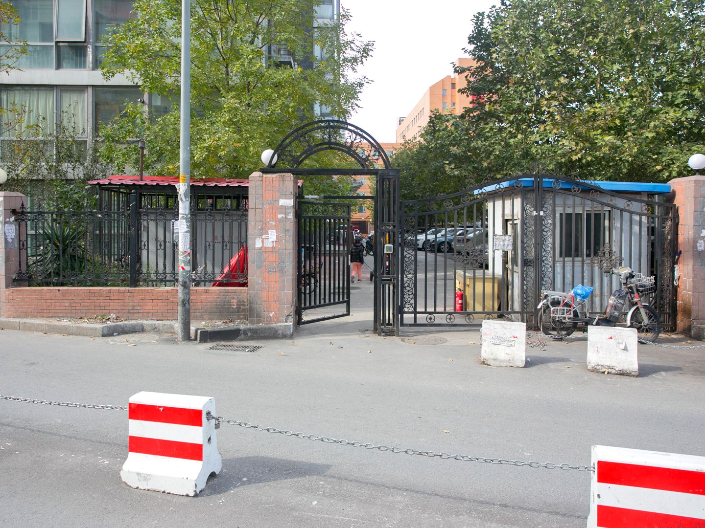 金泰城迷你 - Beijing property leasing for expats