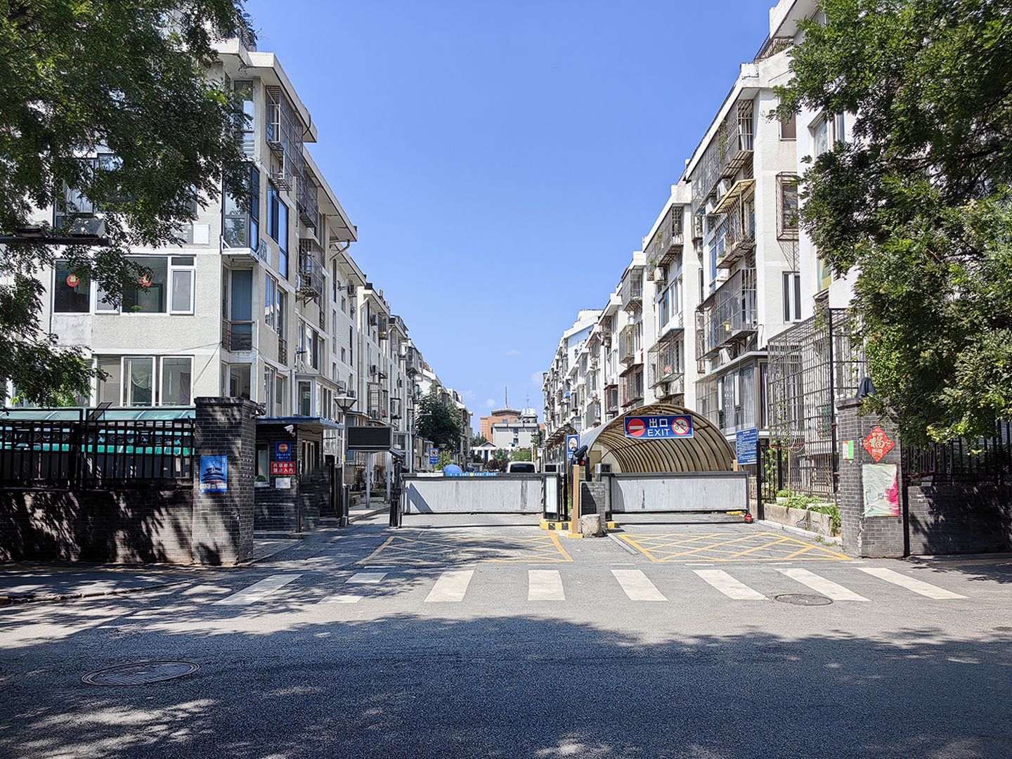 金鱼池西区 - Beijing property leasing for expats