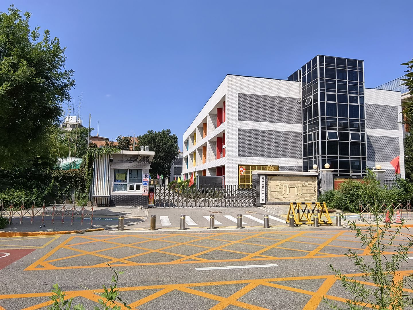 金鱼池西区 - Beijing property leasing for expats