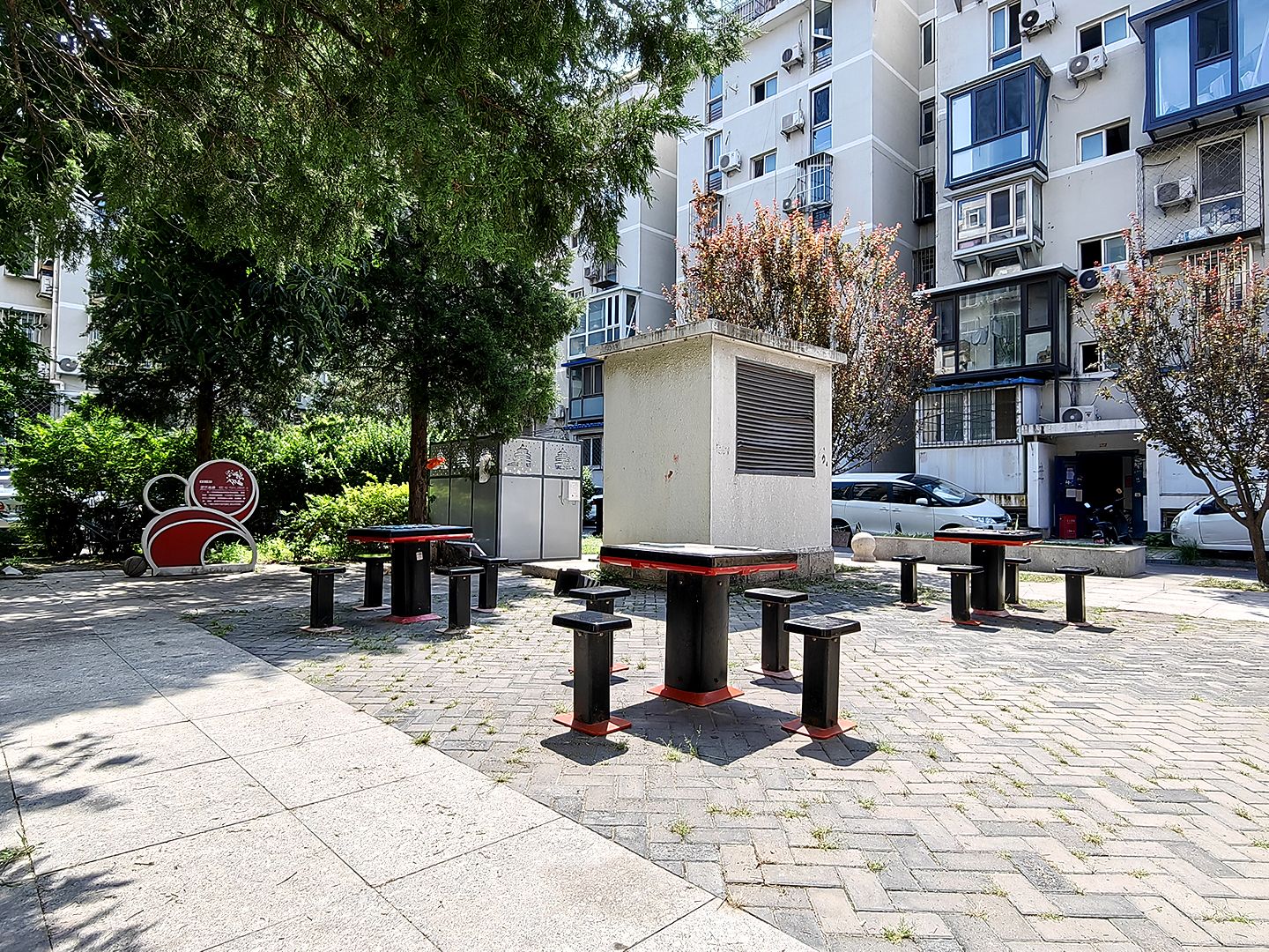 金鱼池西区 - Beijing property leasing for expats